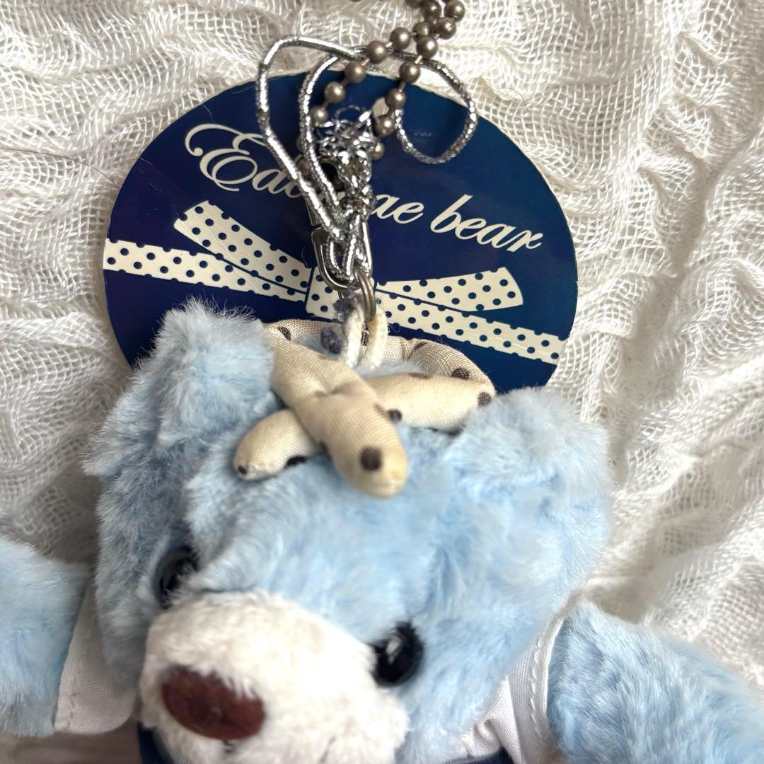 【週末限定価格】 ご当地 ベア | SS サイズ | ベア マスコット