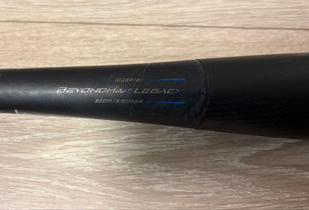 BEYOND MY LEGACY 軟式バット 83cm 黒