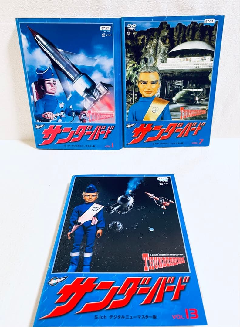 サンダーバード　デジタルニューマスター版　全16巻+劇場版２枚　DVD 全巻