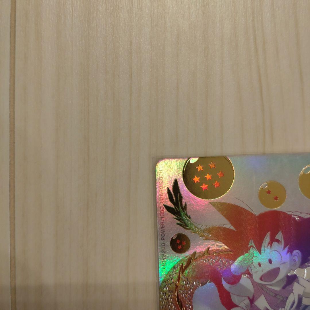 スーパードラゴンボールヒーローズ 孫悟空ホログラムカード UGM5-ASEC P