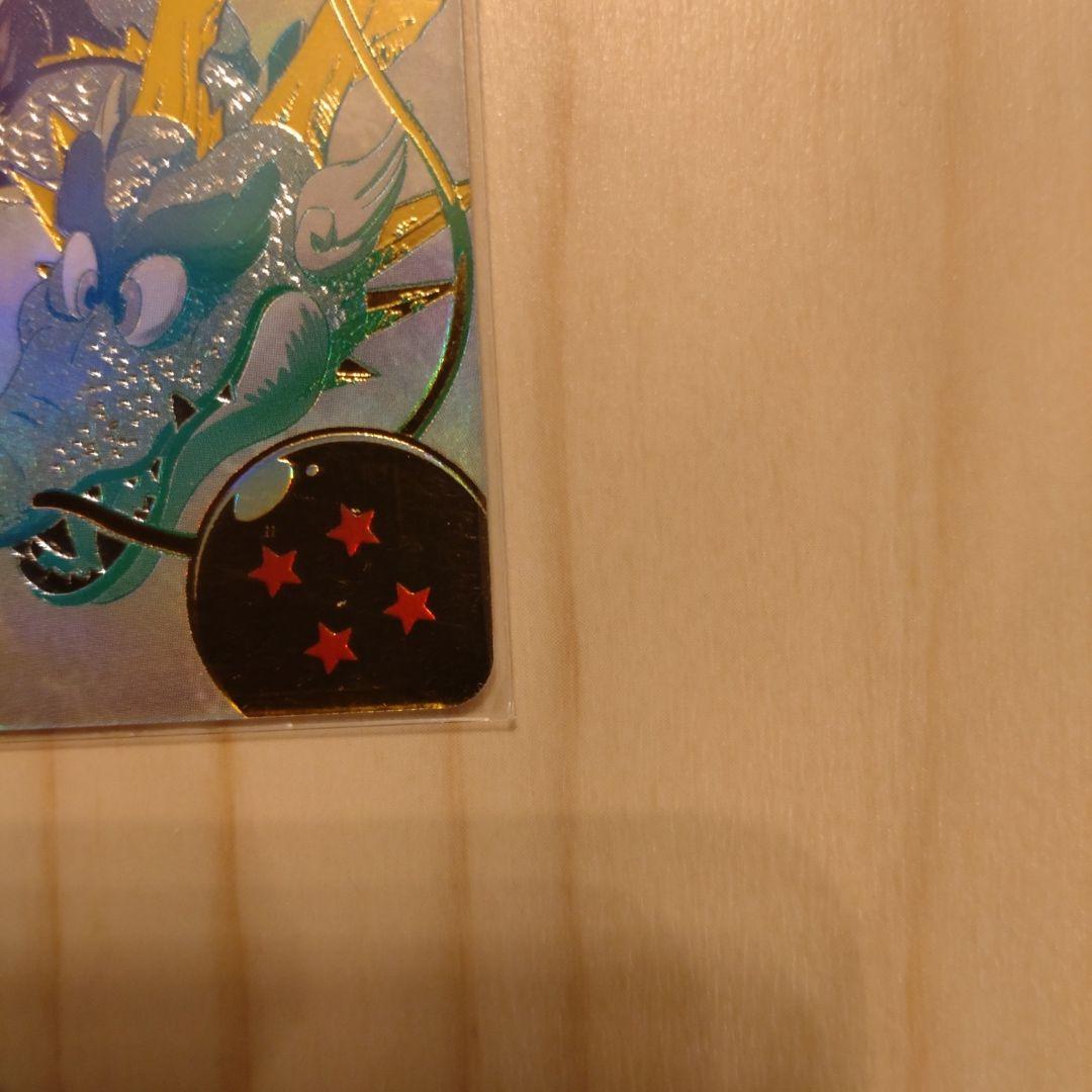 スーパードラゴンボールヒーローズ 孫悟空ホログラムカード UGM5-ASEC P