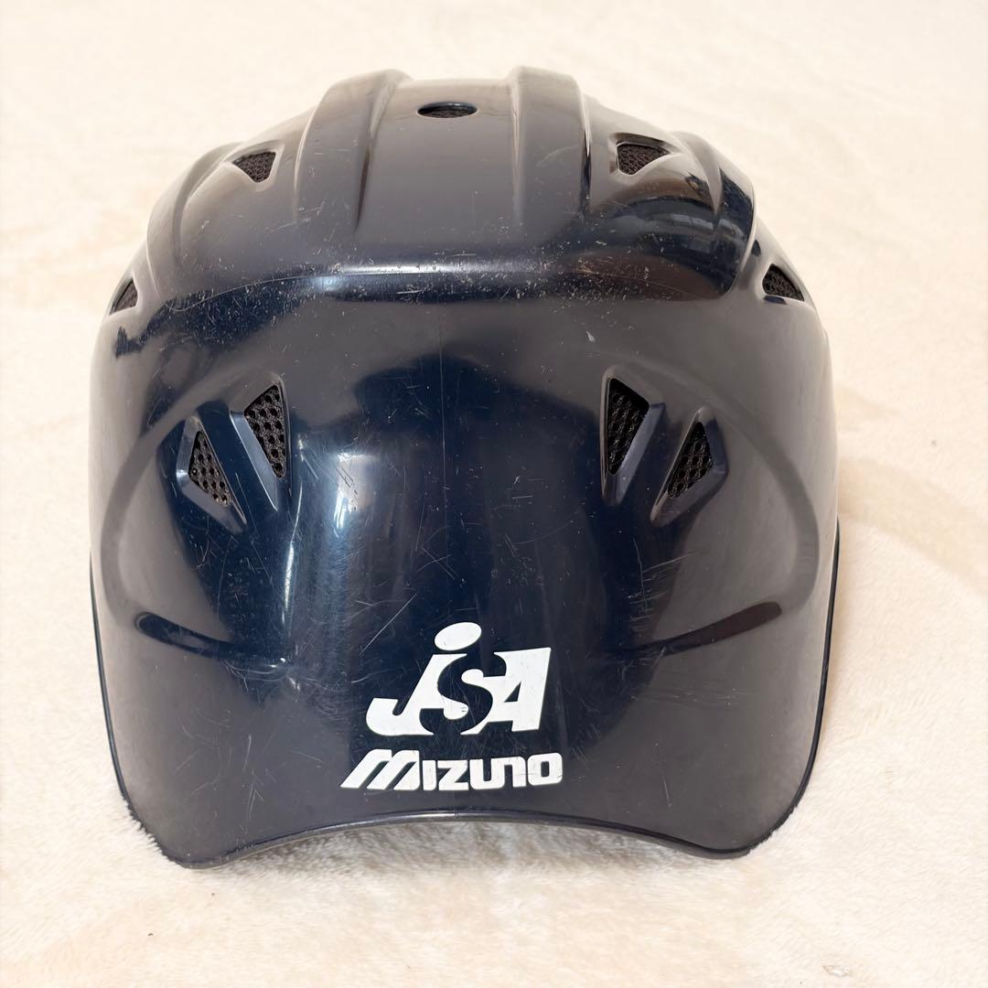 ミズノ ソフトボール キャッチャー防具一式 ネイビー 5点 レガース(軟式用)