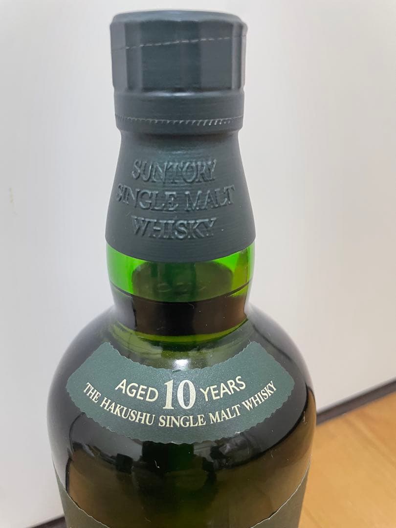 白州10年　美品