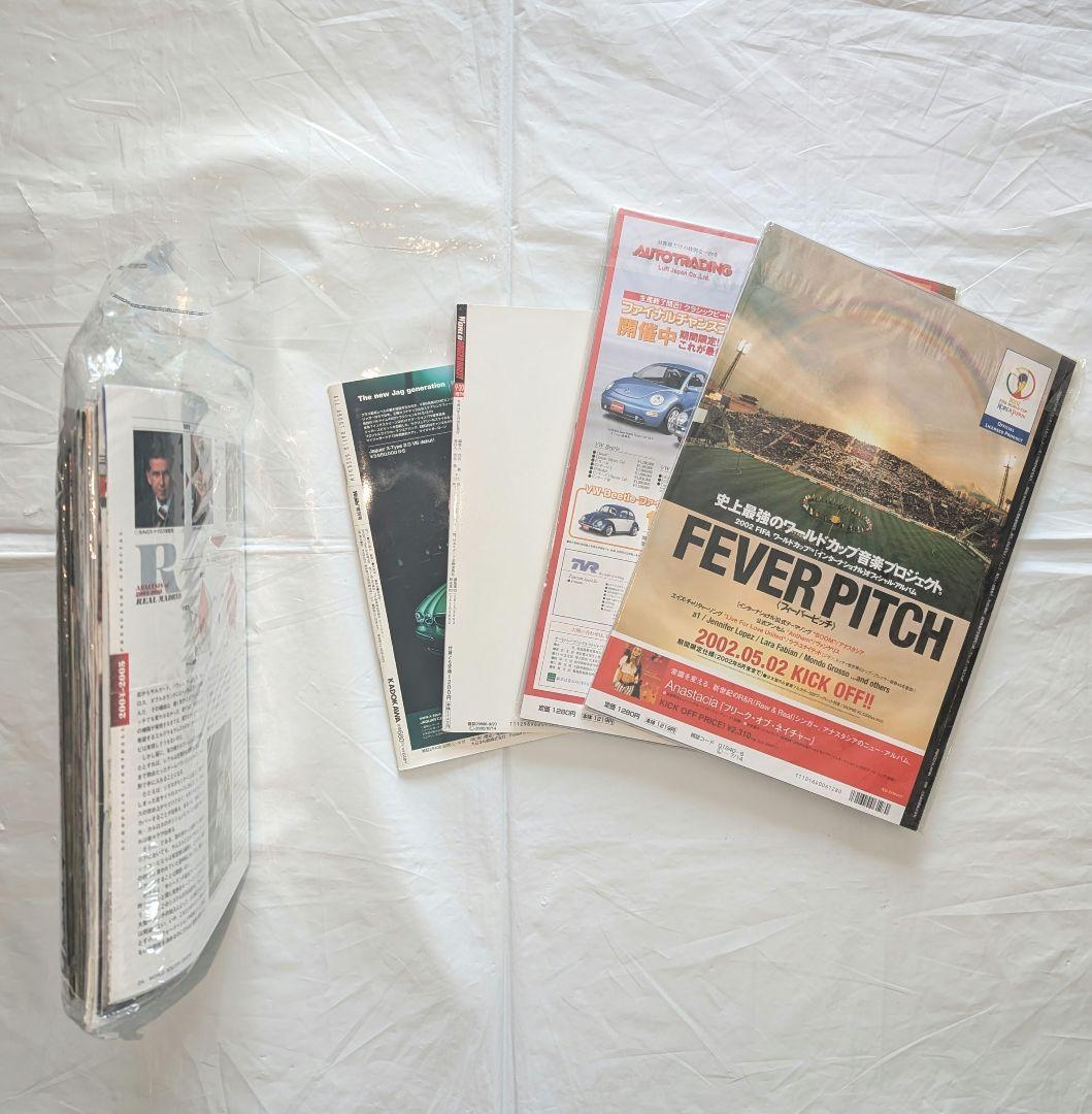 デビッド・ベッカム 雑誌 表紙 切り抜き チラシ スポーツ紙 ポスター