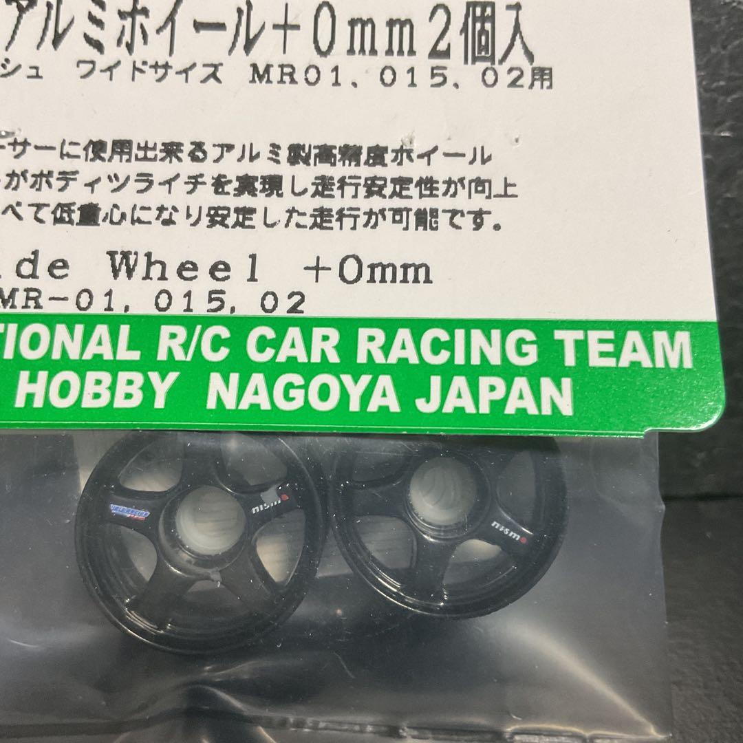 c*o様 京商 KYOSHO MINI Z ミニッツ レーサー MR-03VE