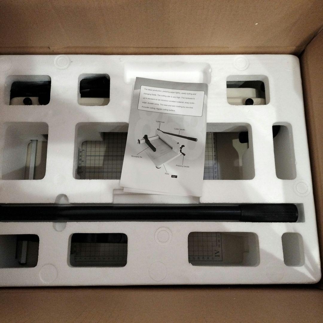 裁断機　大型　A4 DS-858A4