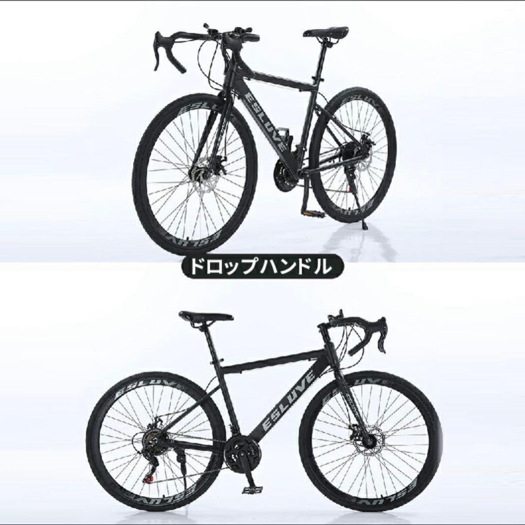 KAMELUN E5-LIVE クロスバイク 700x28C