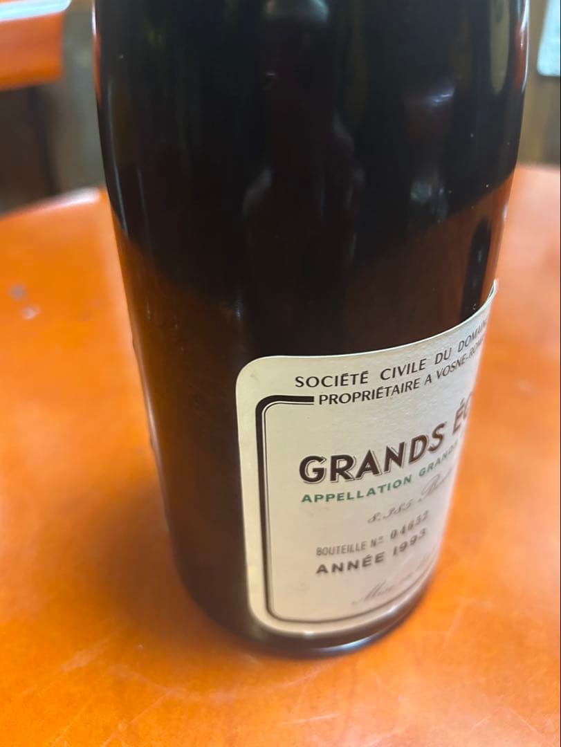 【未開栓】 ロマネ・コンティ グラン エシェゾー 1993 「セラー保管」