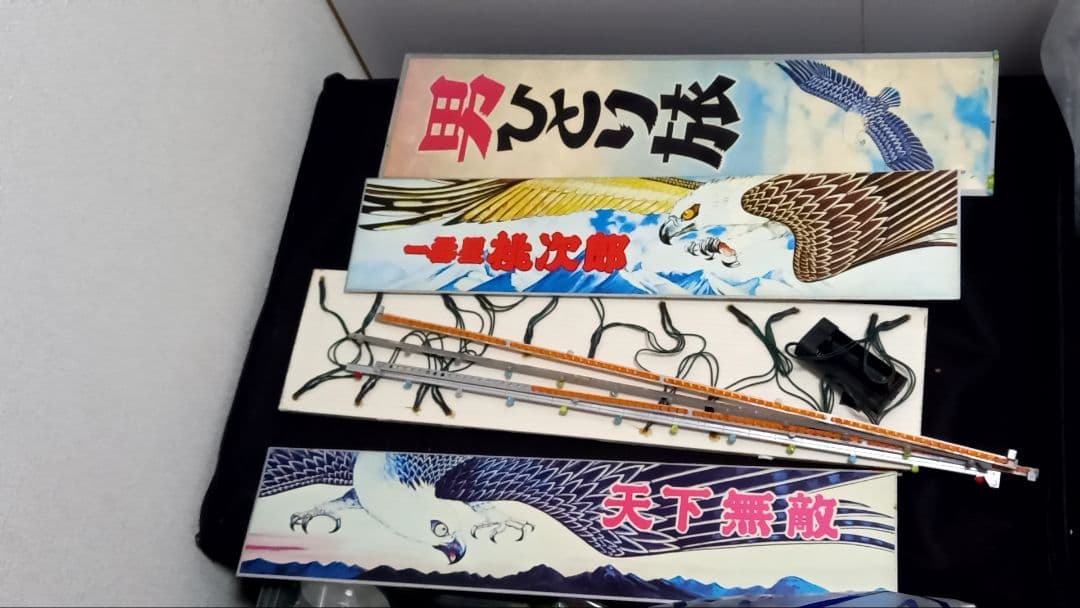 【kanto2020さま専用】デコトラ　ジャンク品、パーツ・ステッカー詰め合わせ