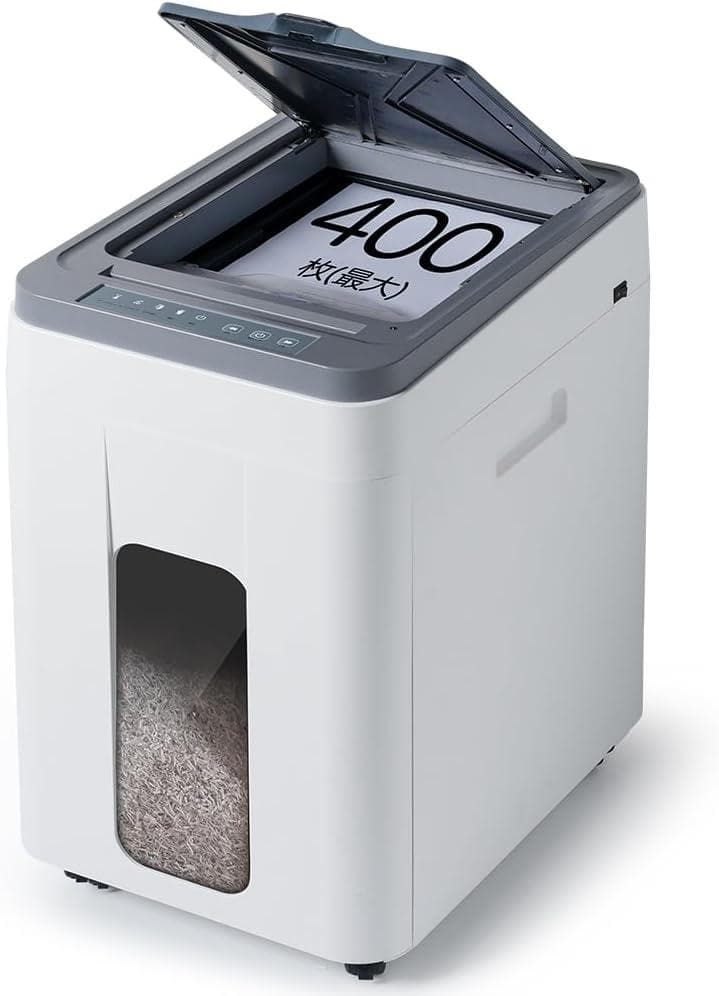 ★春休みセール★最終価格★オートフィードシュレッダー 業務用50L容量 A4