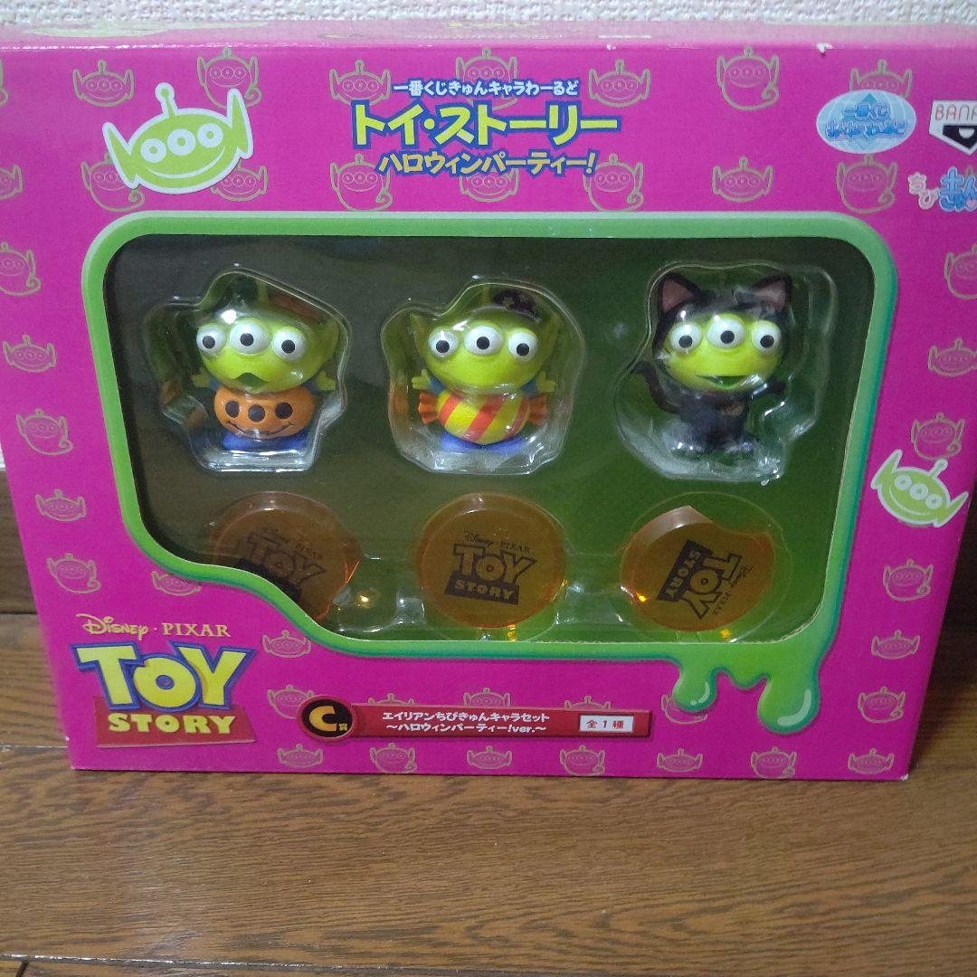 トイ・ストーリー一番クジ