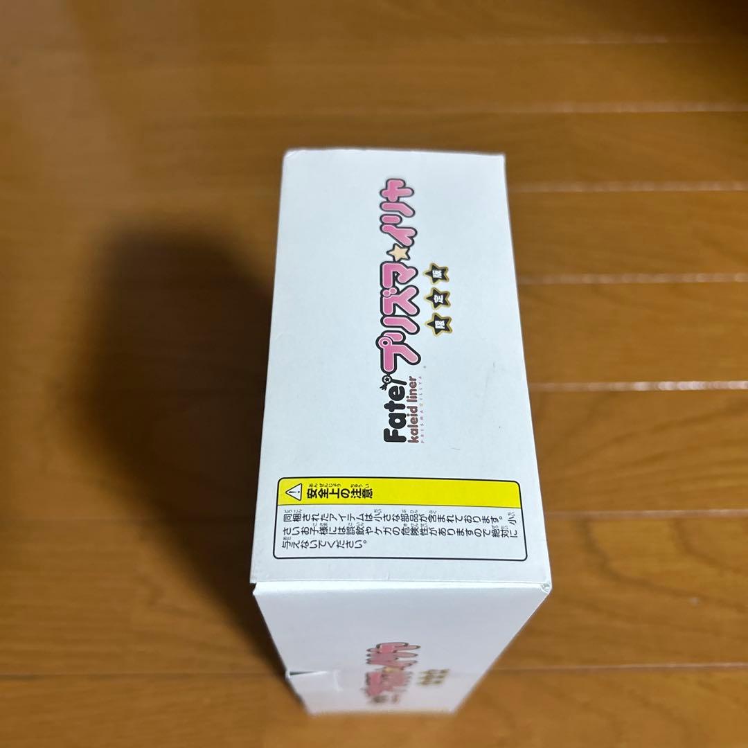 3DS Fate/kaleid liner プリズマ☆イリヤ 限定版