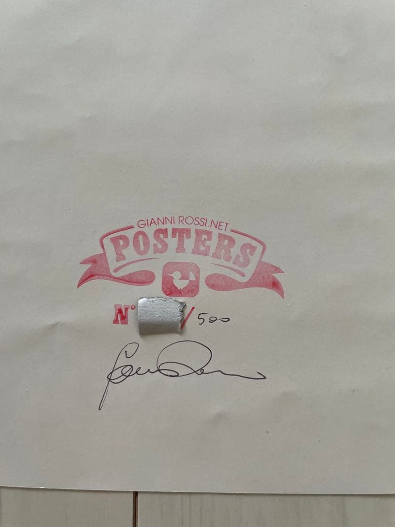 ダフトパンク　ポスター　中古　シリアルナンバー入