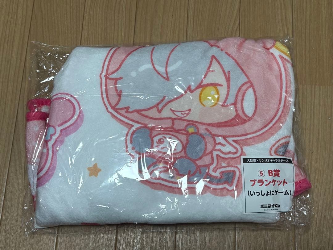 大妖怪エニマイくじ だるまいずごっど コンプリートセット