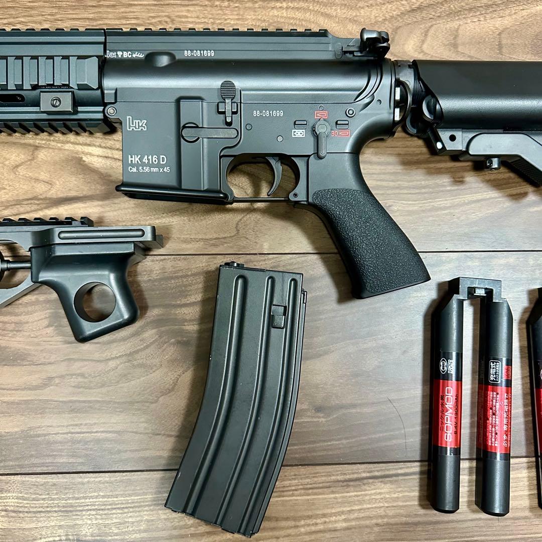 東京マルイ HK416D 次世代電動ガン CAWBG-15 グレネードランチャー