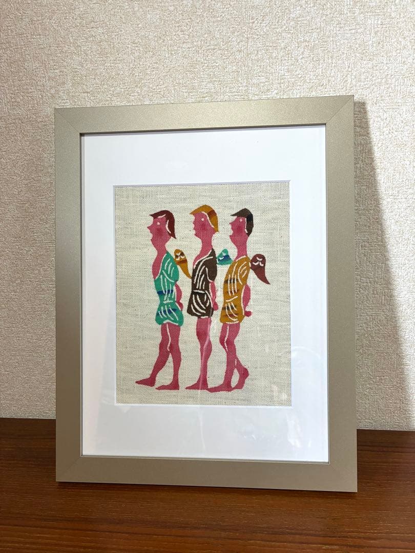 柚木沙弥郎　型染絵　新品　民藝　テキスタイル　IDEE 額装
