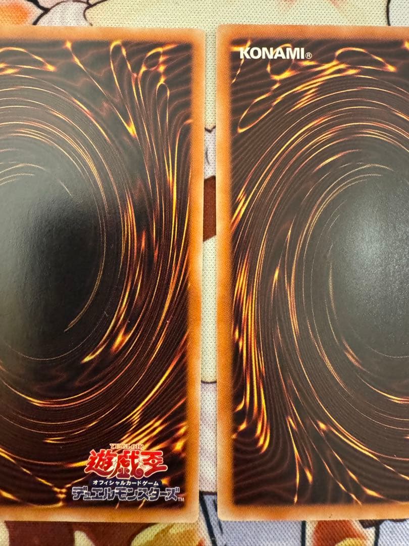 遊戯王 青眼の白龍　ホロ　ホログラフィックレア　trc 3枚セット