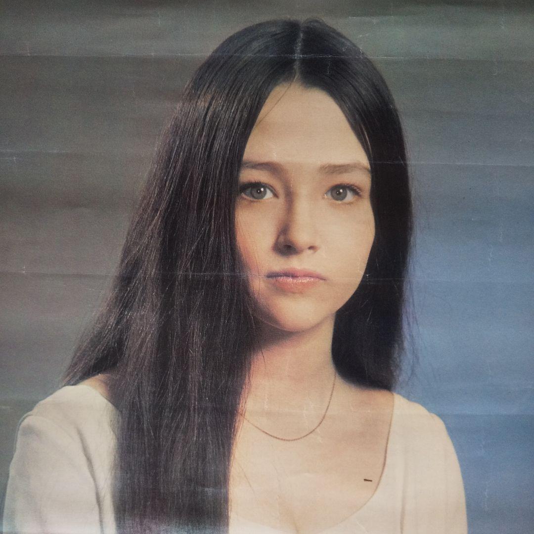 〖希少〗オリヴィア・ ハッセー 印刷画