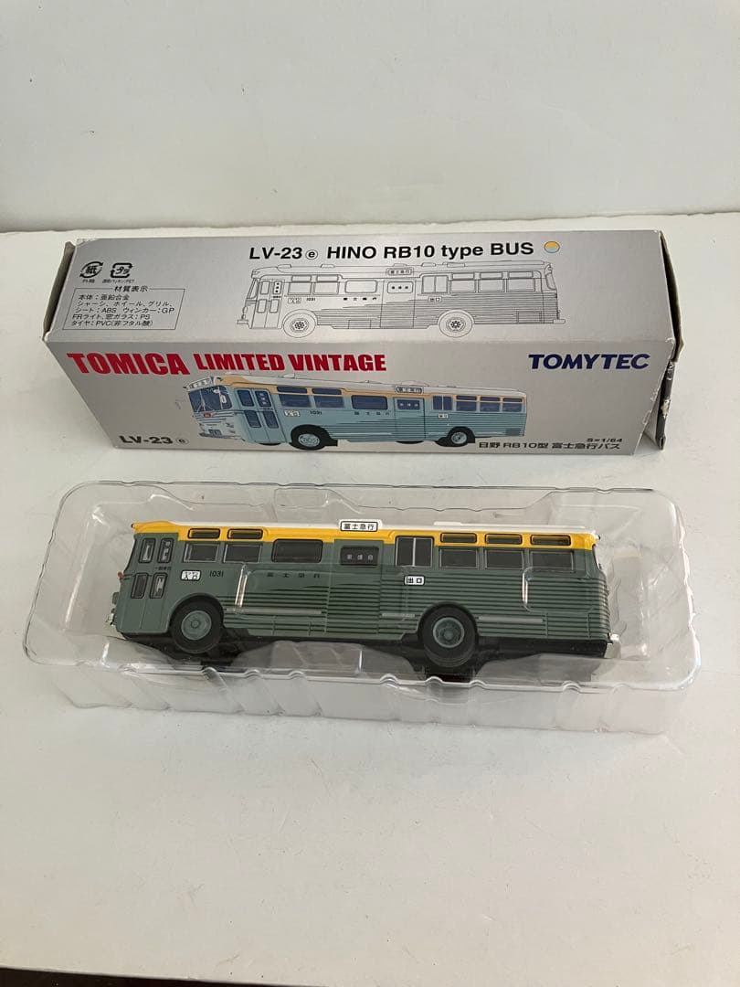 トミカ リミテッドビンテージ 日野RB10型パス 京王、広島、富士急行3台