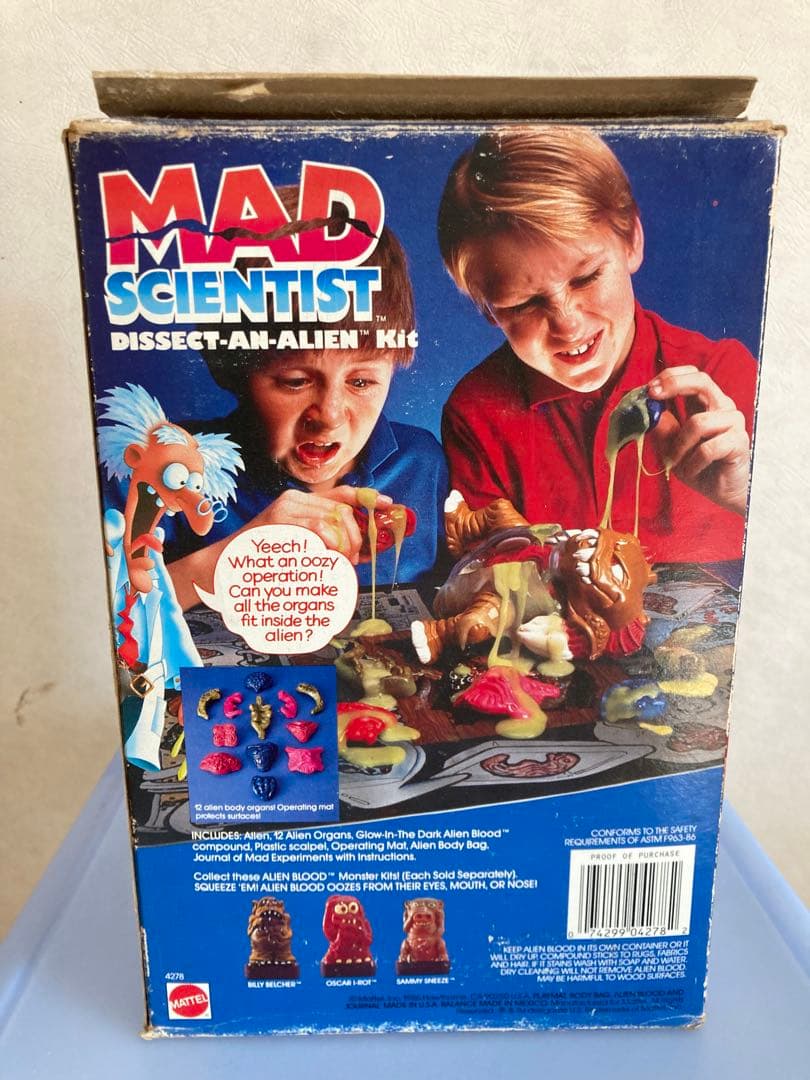 週末セール　MAD SCIENTIST　マッド・サイエンティスト フィギュア