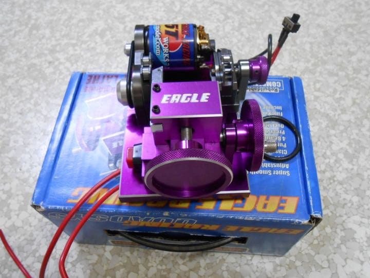 イーグルコミュレース