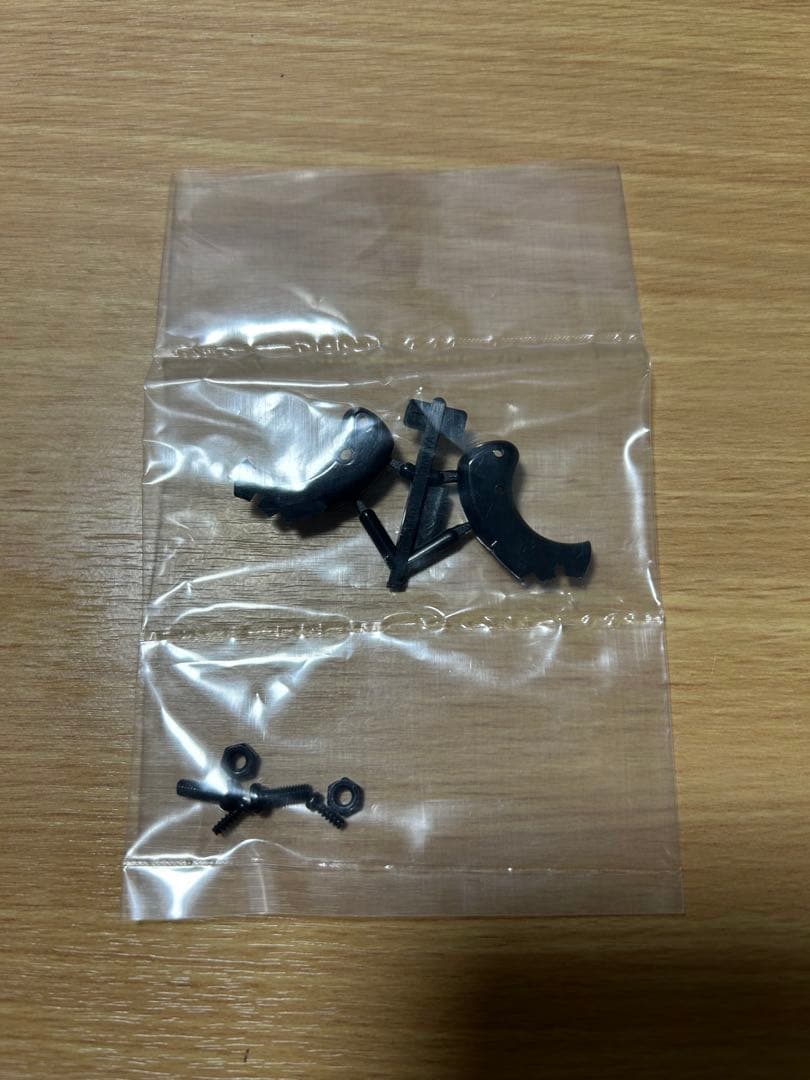 タミヤ　ファインスペック2.4G