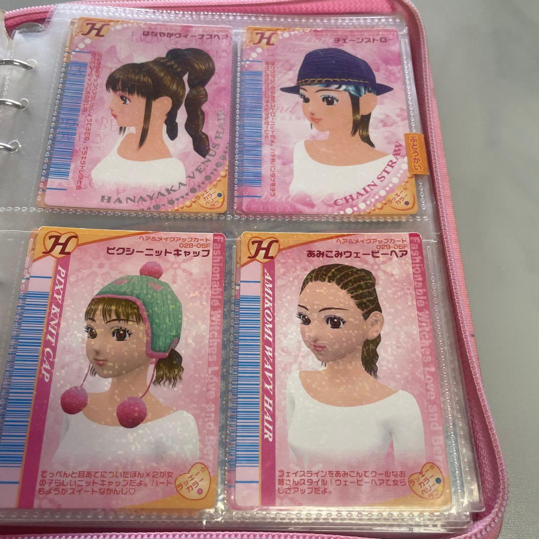 オシャレ魔女　ラブandベリー　カードゲーム