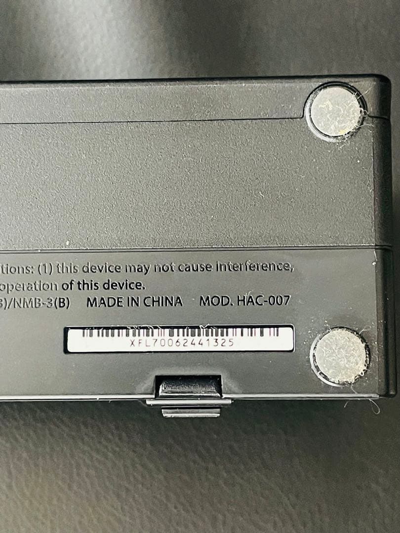 ★美品★ Nintendo Switch 本体 青/赤　付属品付き