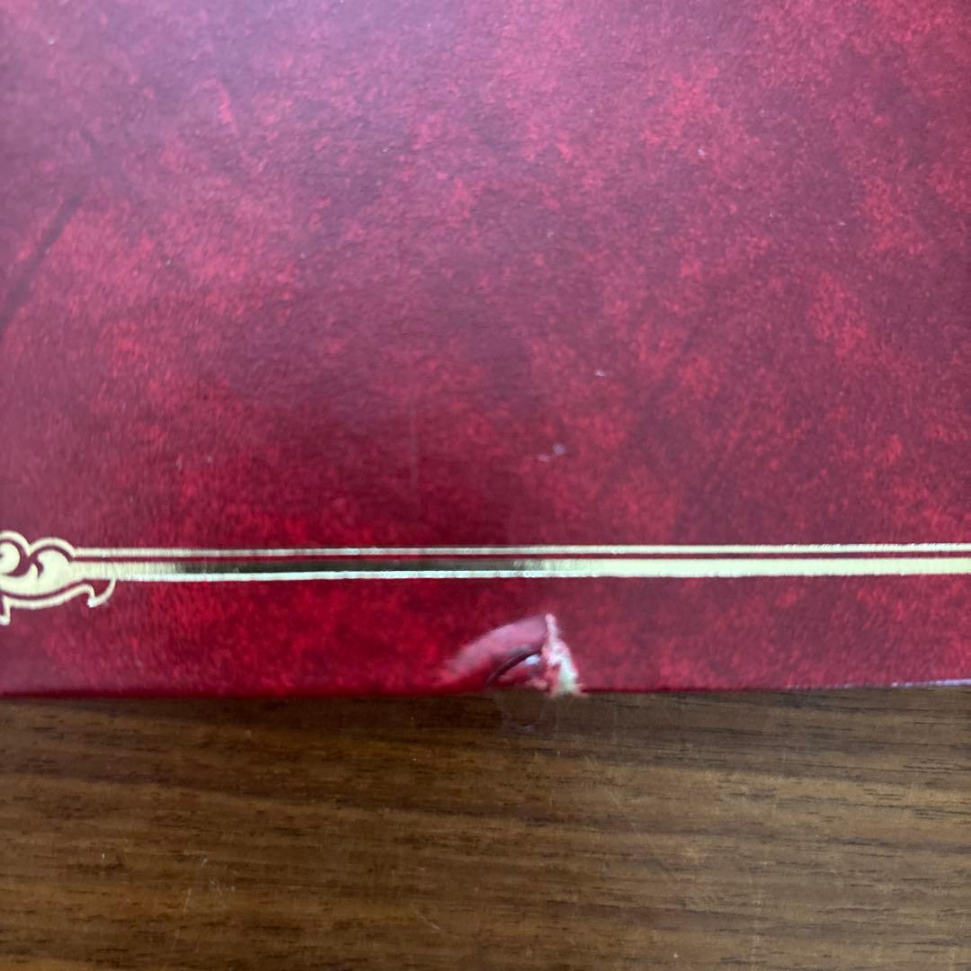 ENCYCLOPEDIA OF MOTOR CAR 世界自動車大百科19巻セット