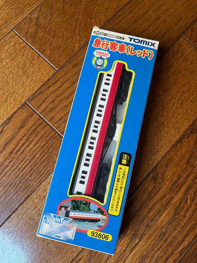 TOMIX Nゲージ 鉄道模型 93806 赤白　急行客車