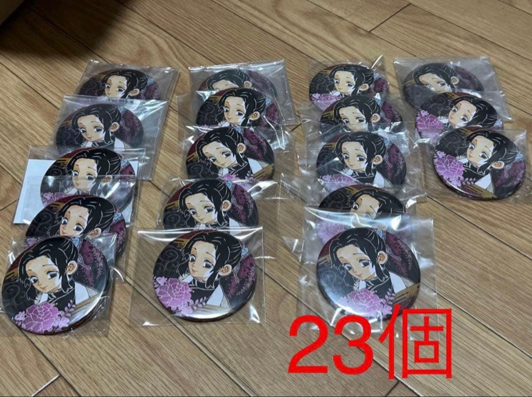 鬼滅の刃 胡蝶しのぶ グッズ色々