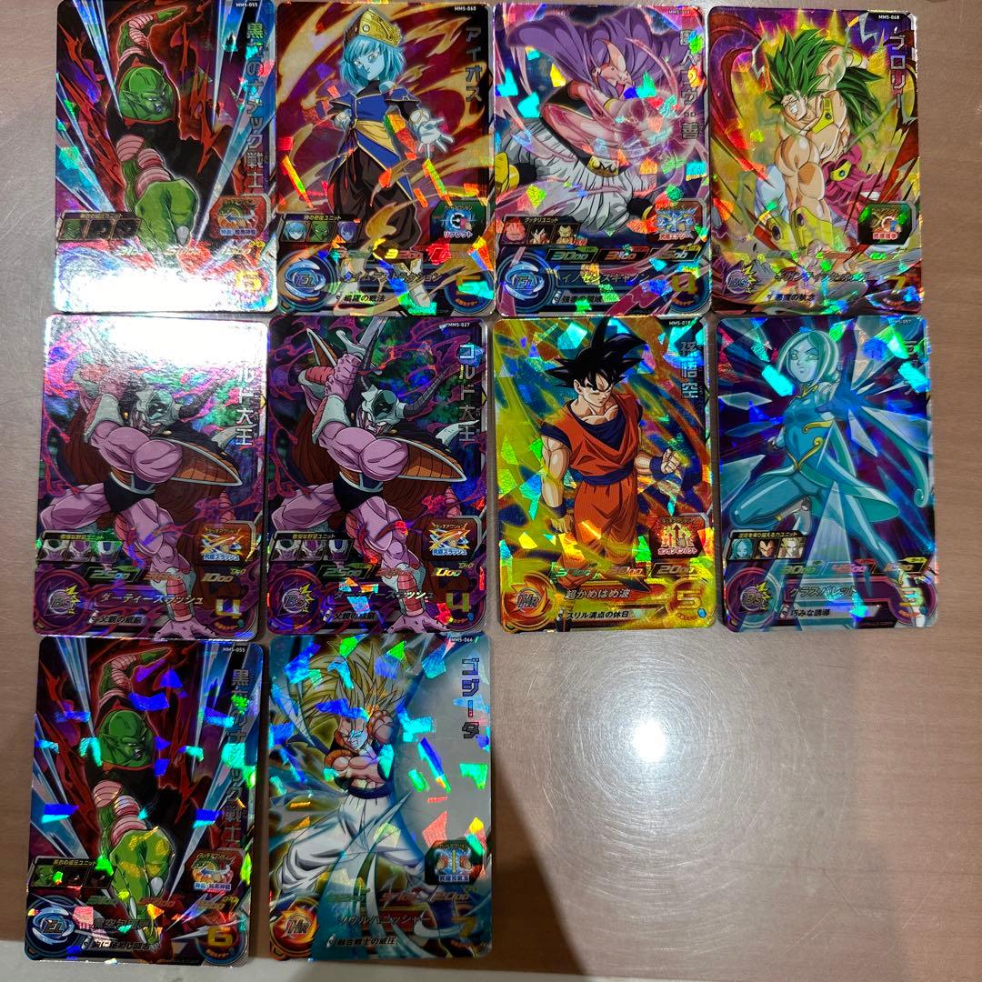 ドラゴンボールヒーローズmm5