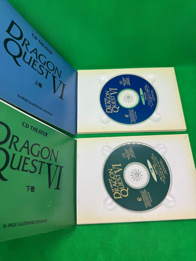 12個セット CDシアター ドラゴンクエスト & トルネコの大冒険 全巻セット