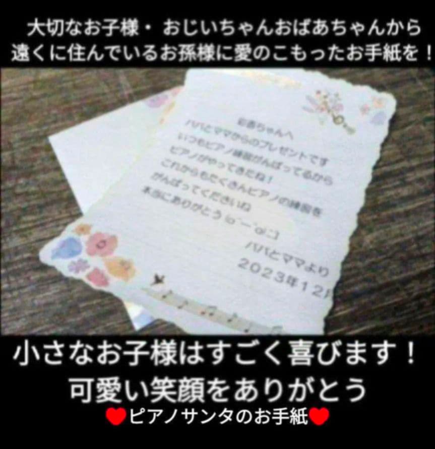 送料込 YAMAHA 電子ピアノ ARIUS YDP-161R 12年製激美品