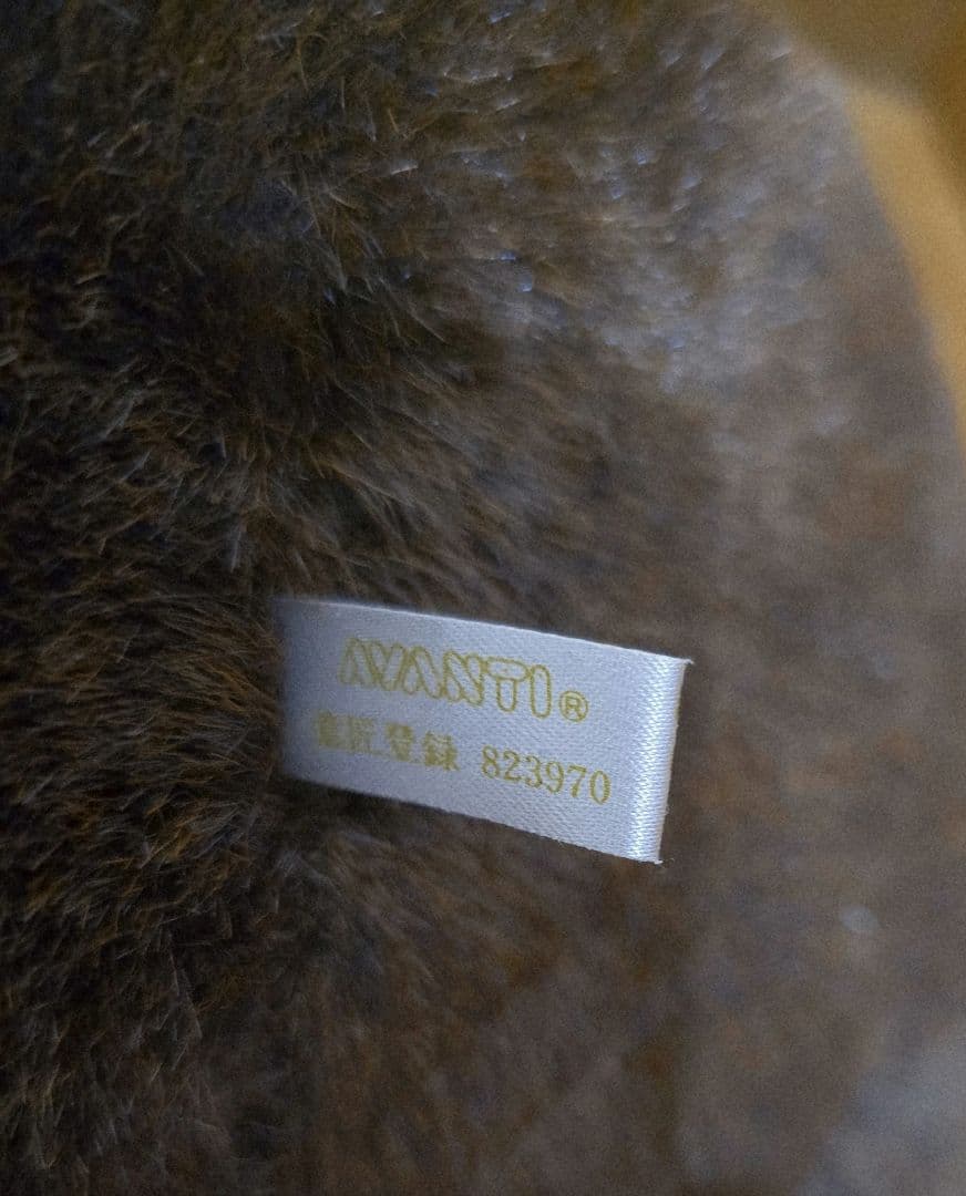 競馬 ぬいぐるみ ゼンノロブロイ AVANTI 特大 2L