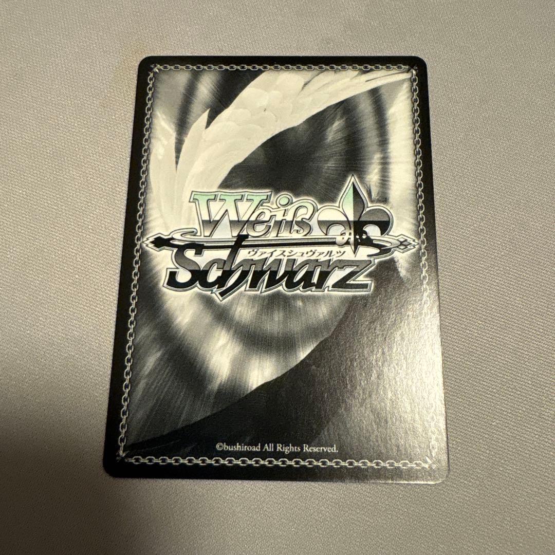 ヴァイスシュヴァルツ　サマポケ　夏の思い出蒼　SP サイン