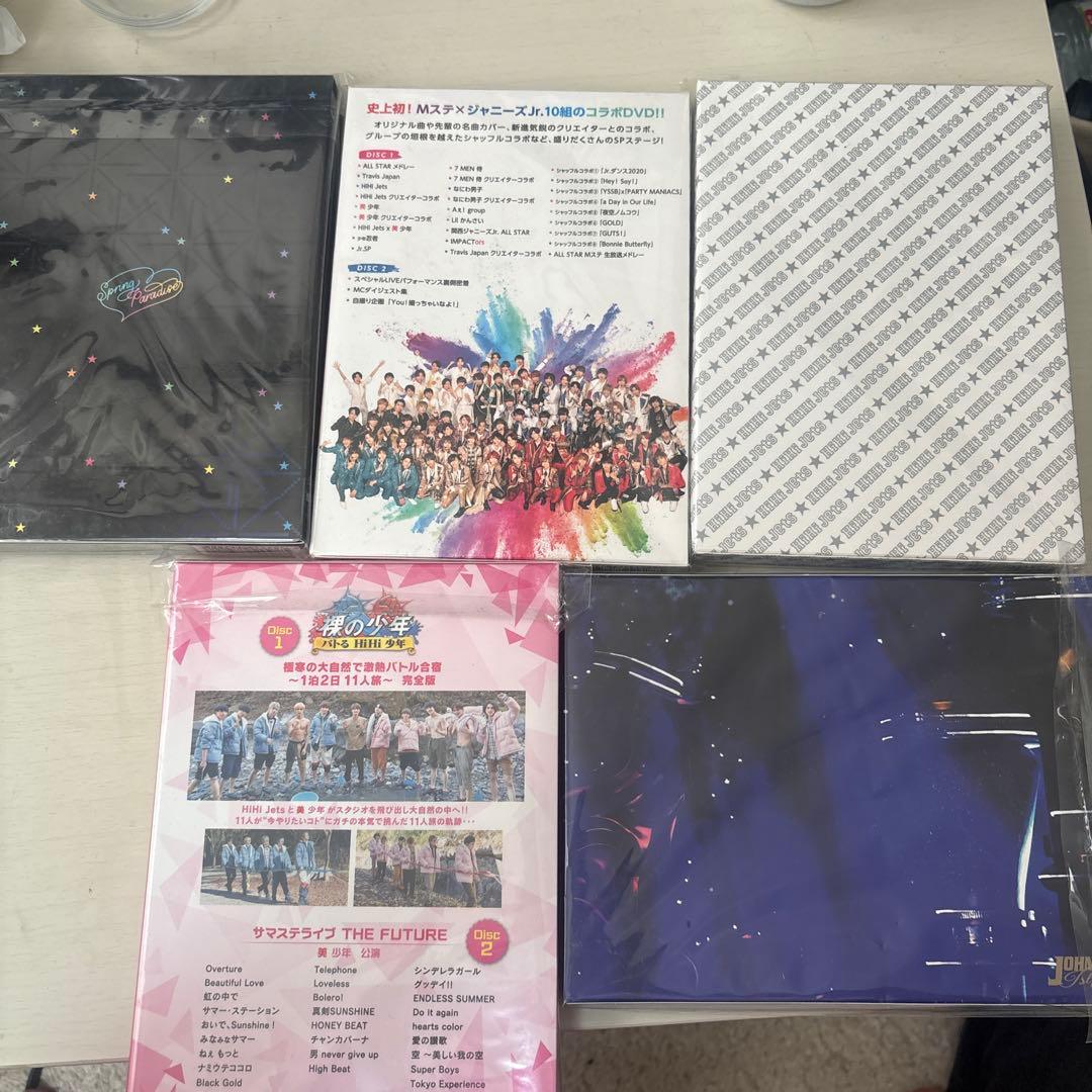 ジャニーズJr. DVDセット 5枚