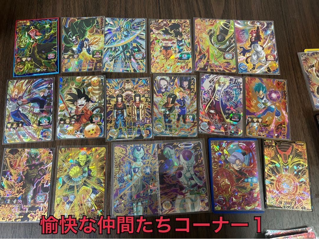 DBH SDBH カードまとめ販売　閲覧用 説明みてね