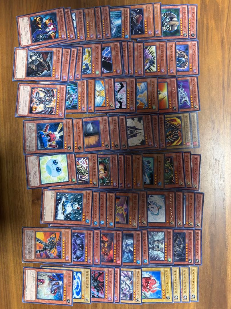 遊戯王カード 汎用エクストラ　ノーマル　1103