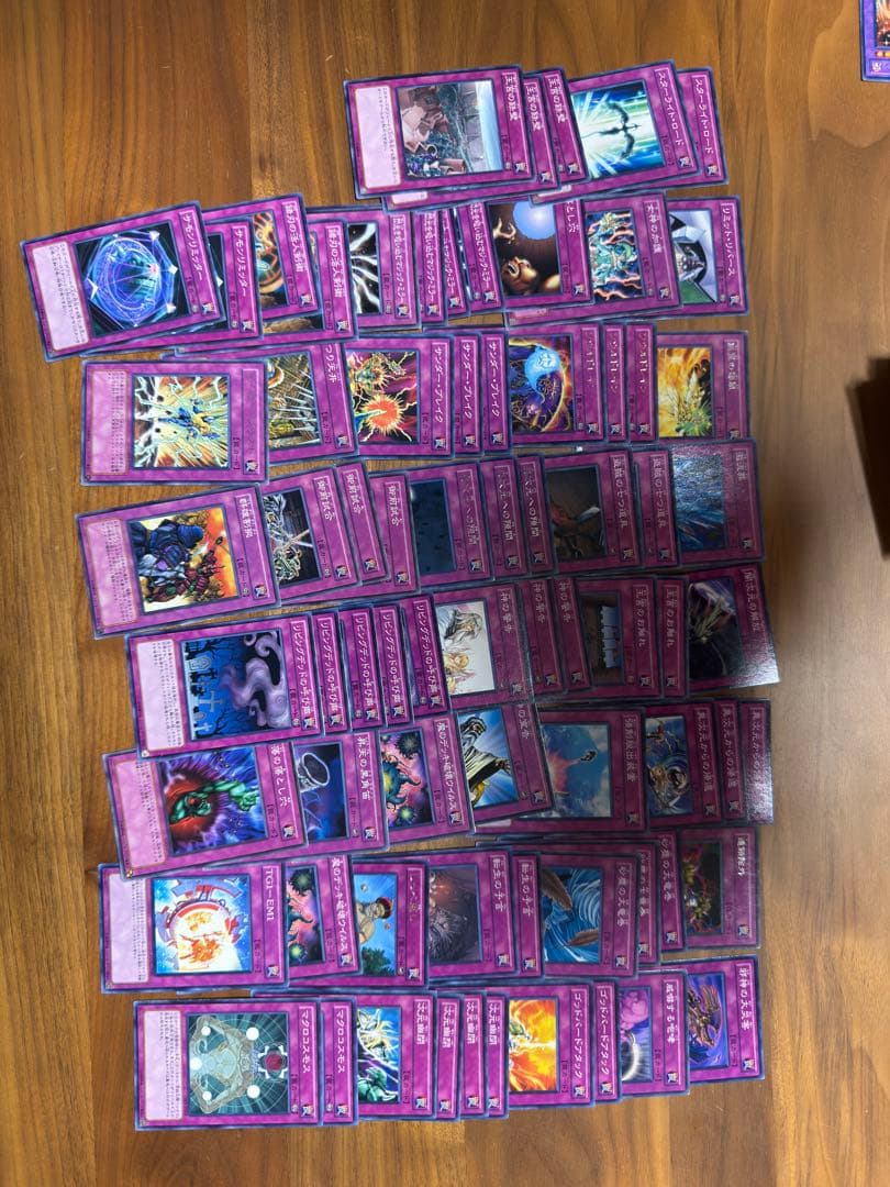 遊戯王カード 汎用エクストラ　ノーマル　1103