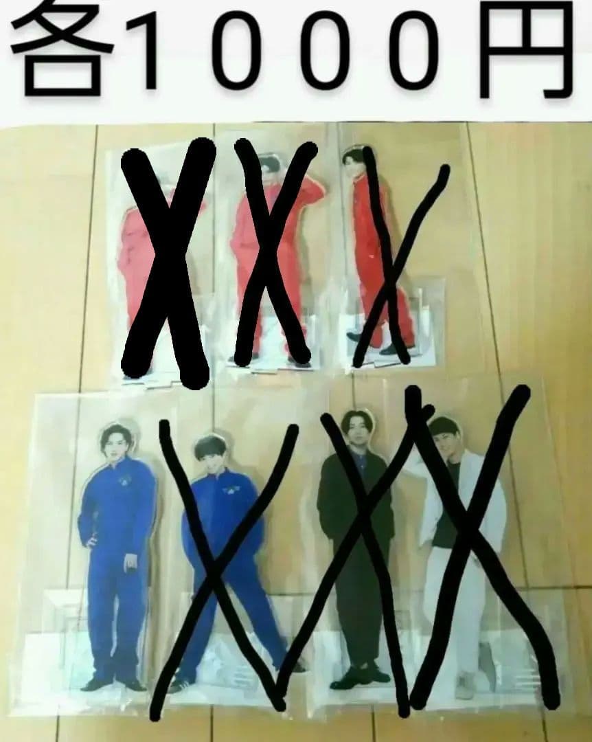 猫のひたいほどワイド 8周年 グッズ　④