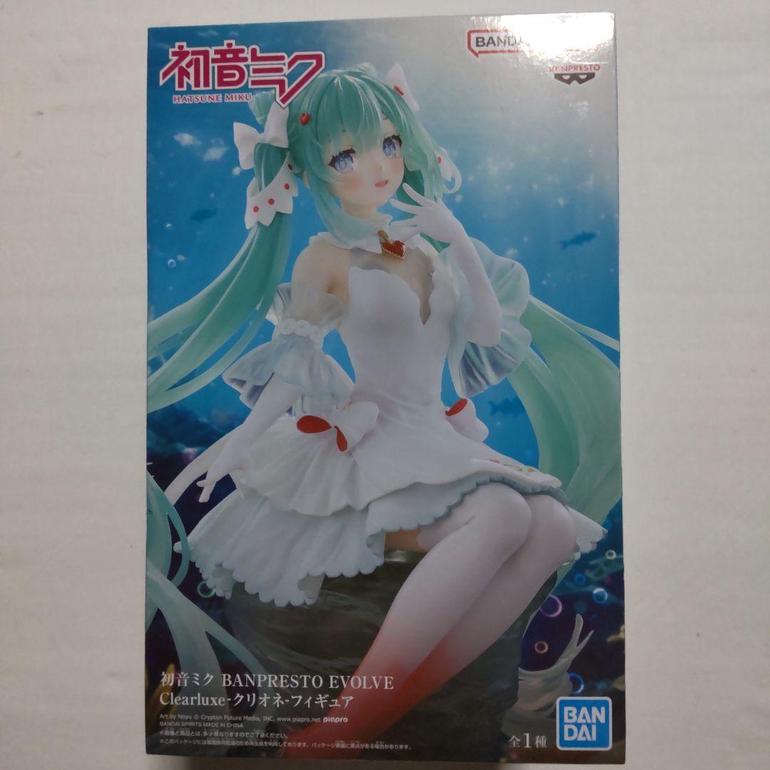 初音ミク 巡音ルカ プライズ景品 フィギュア 11体セット