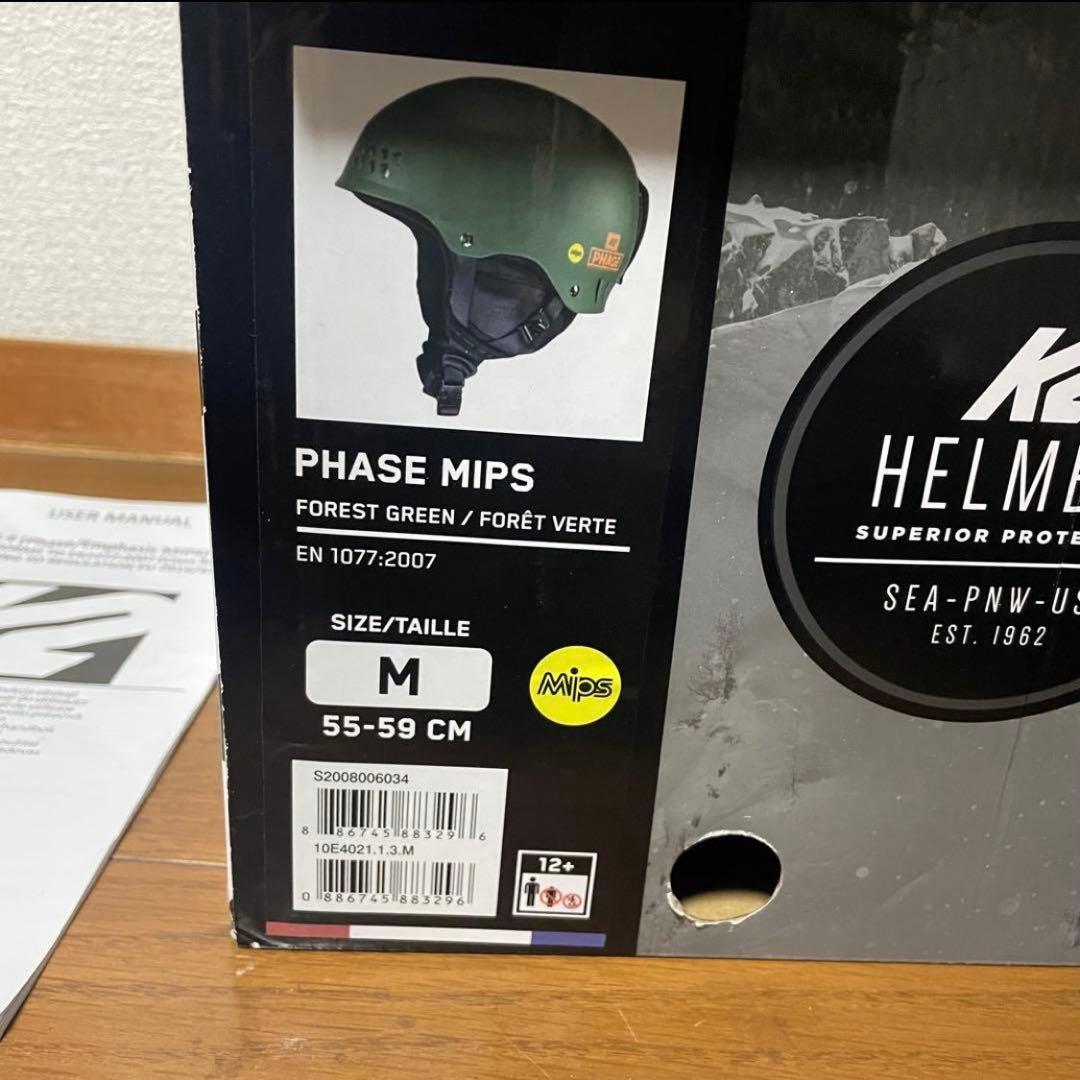 未使用　K2 PHASE グリーンヘルメット　MIPS
