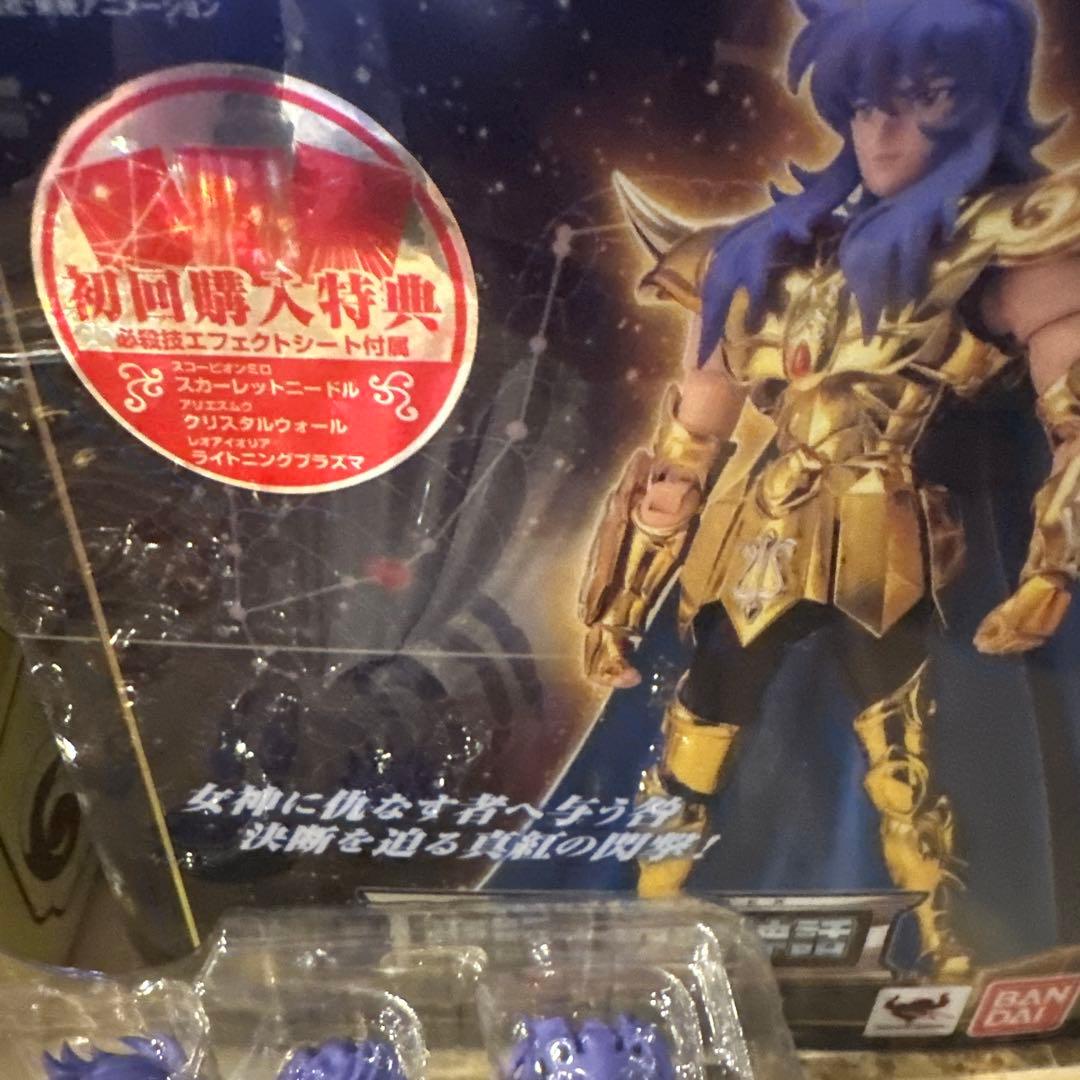 聖闘士星矢 EX スコーピオンミロ初回版