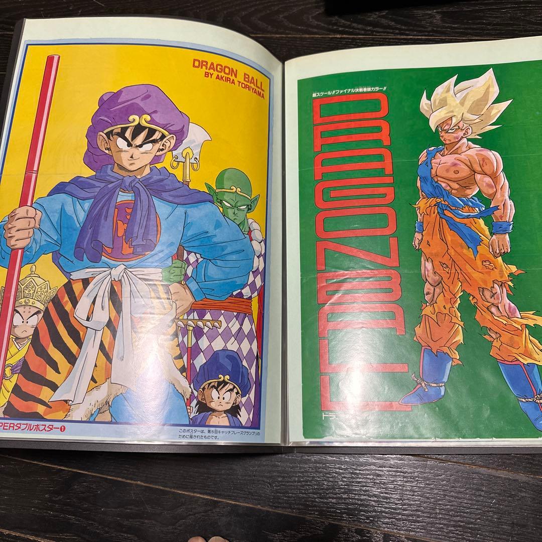 最終値下げ　ドラゴンボール&鳥山明先生作品　切り抜き　まとめ　当時品　ポスター
