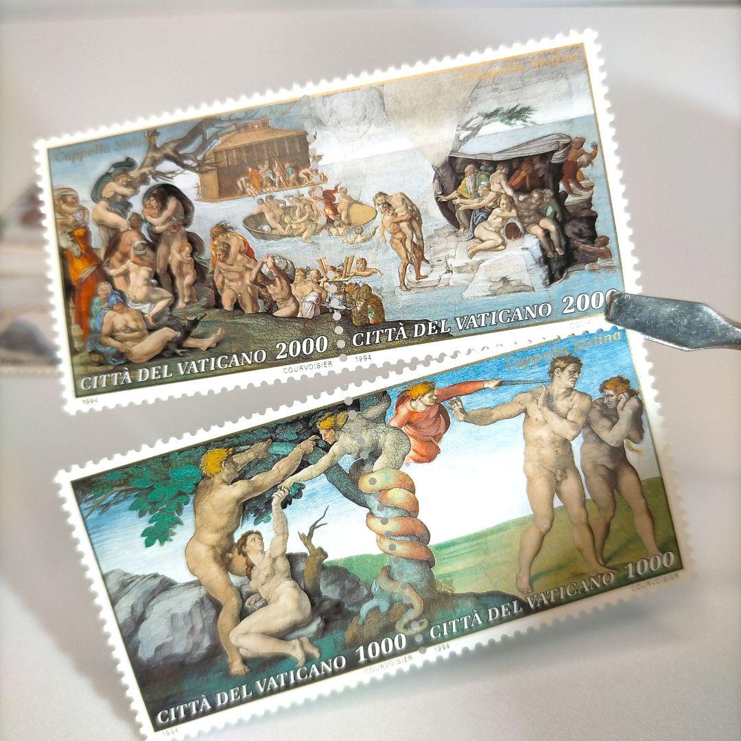 2607 外国切手 バチカン システィーナ礼拝堂の天井の絵画 聖書物語