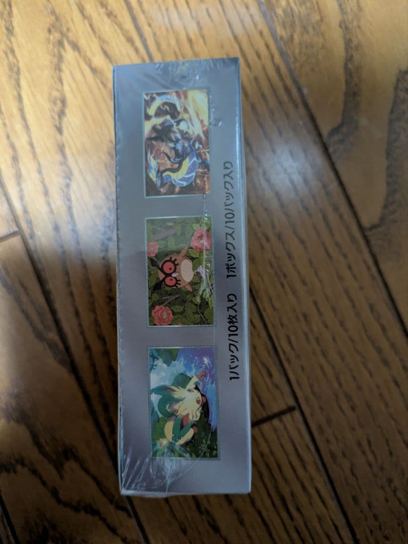 テラスタルフェスex 　シュリンク付　1box