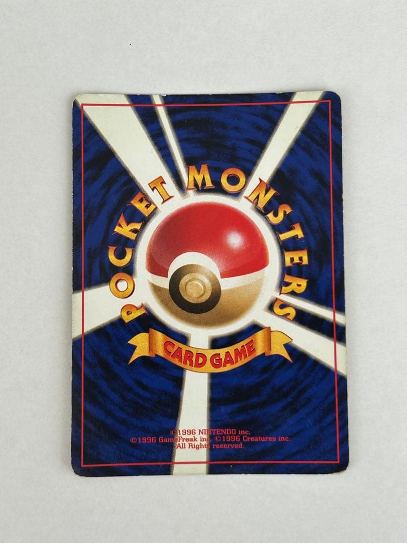 ミュウ 旧裏　キラ　傷あり