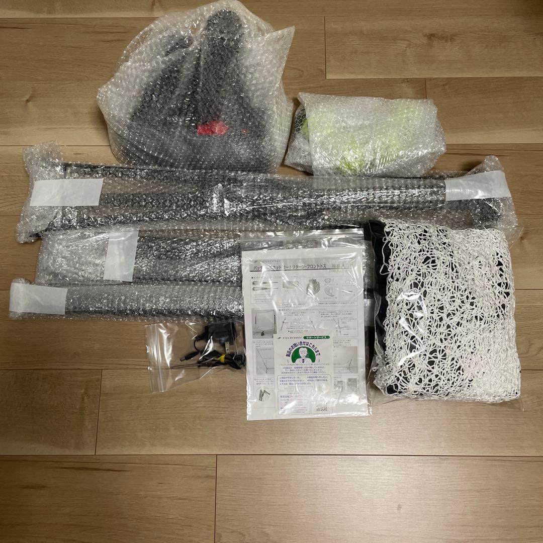 い*ち様 フィールドフォース　オートリターン　フロントトス　トス　ACアダプター