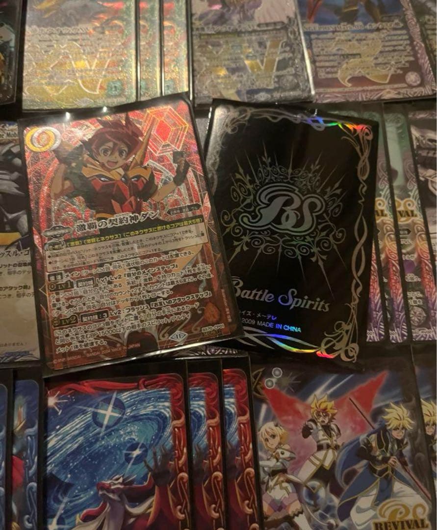 高価スリーブ付き‼️激覇　デッキ